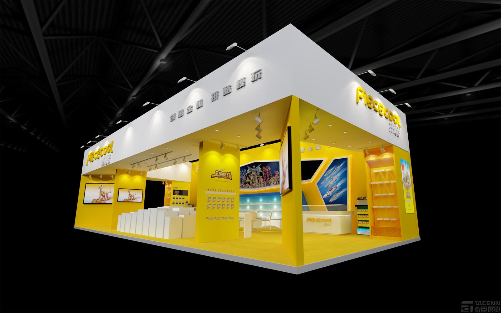 拼酷玩具展臺(tái)搭建