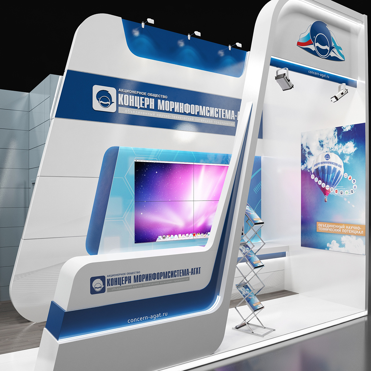 KQHYEPH展臺設(shè)計(jì)細(xì)節(jié)