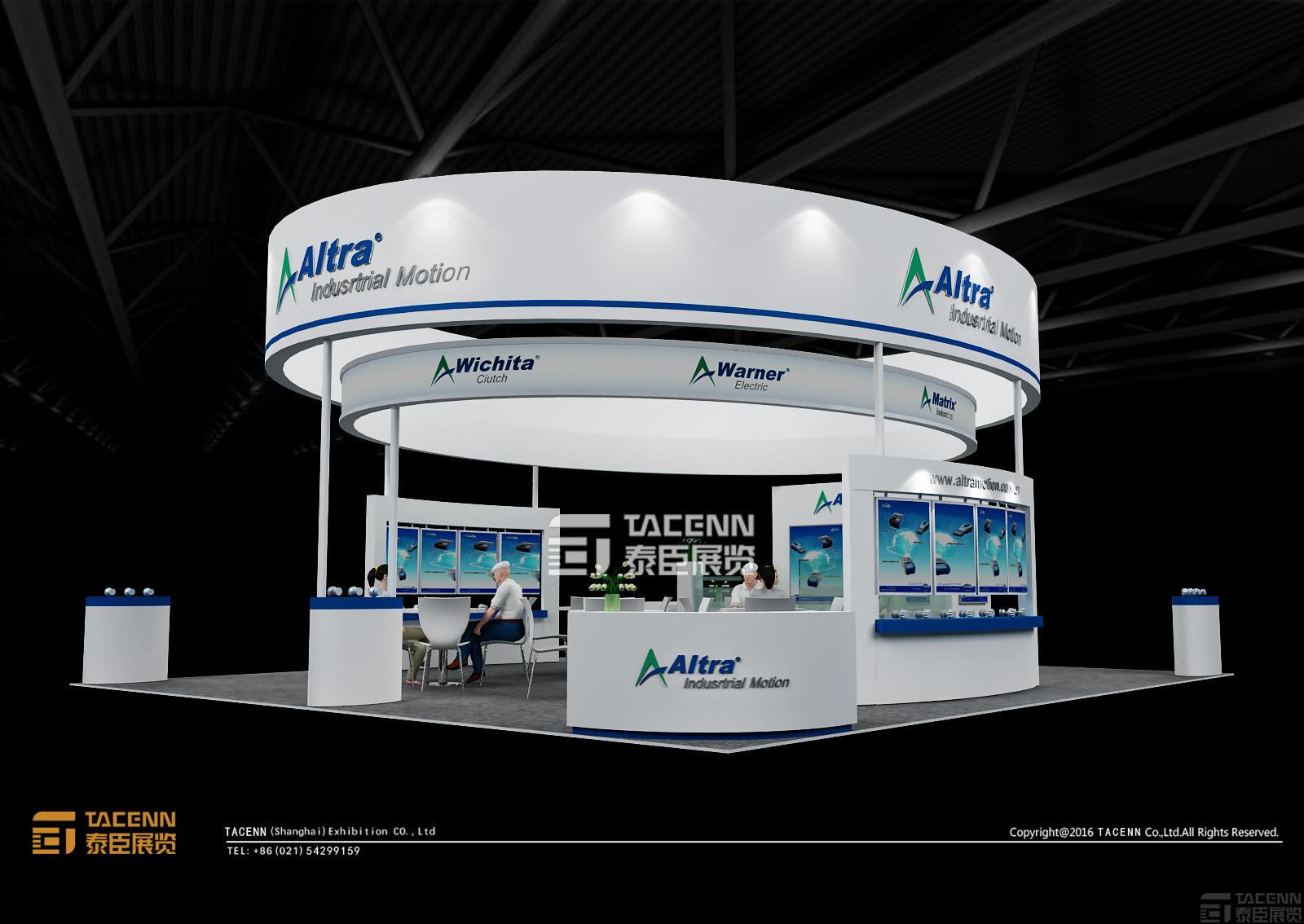 Altra傳動展臺設(shè)計(jì)