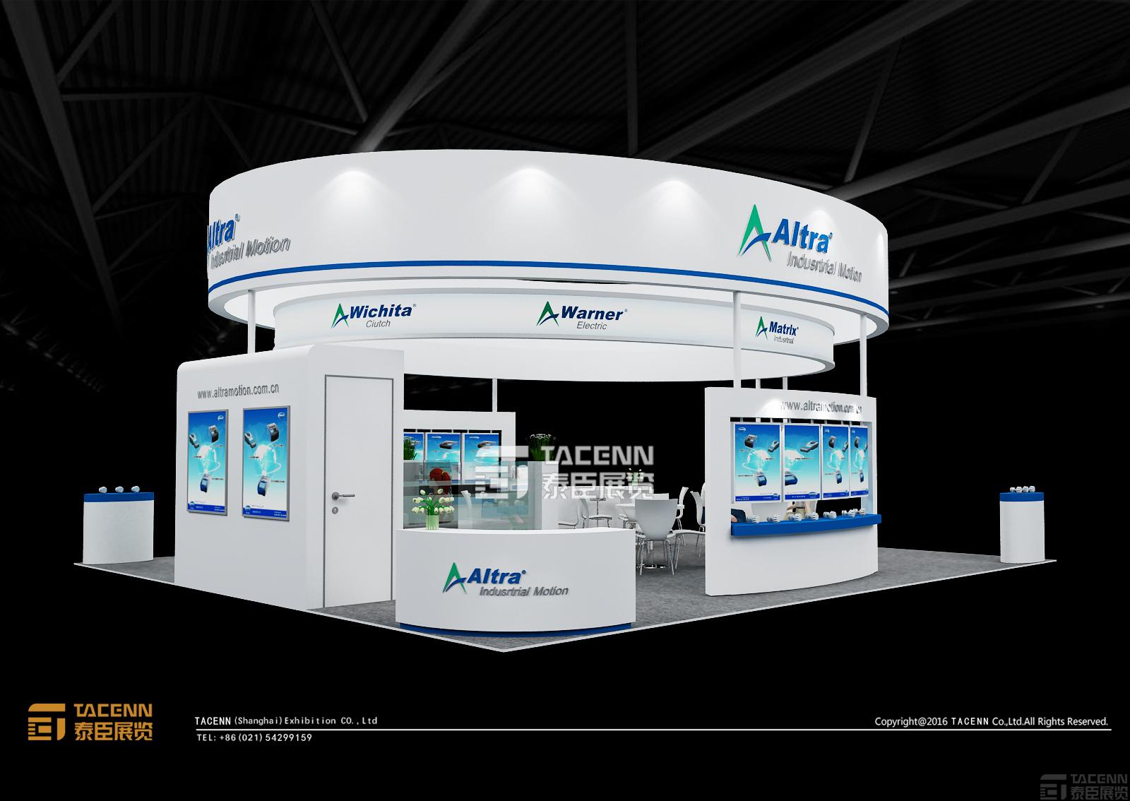 Altra傳動展臺設(shè)計(jì)