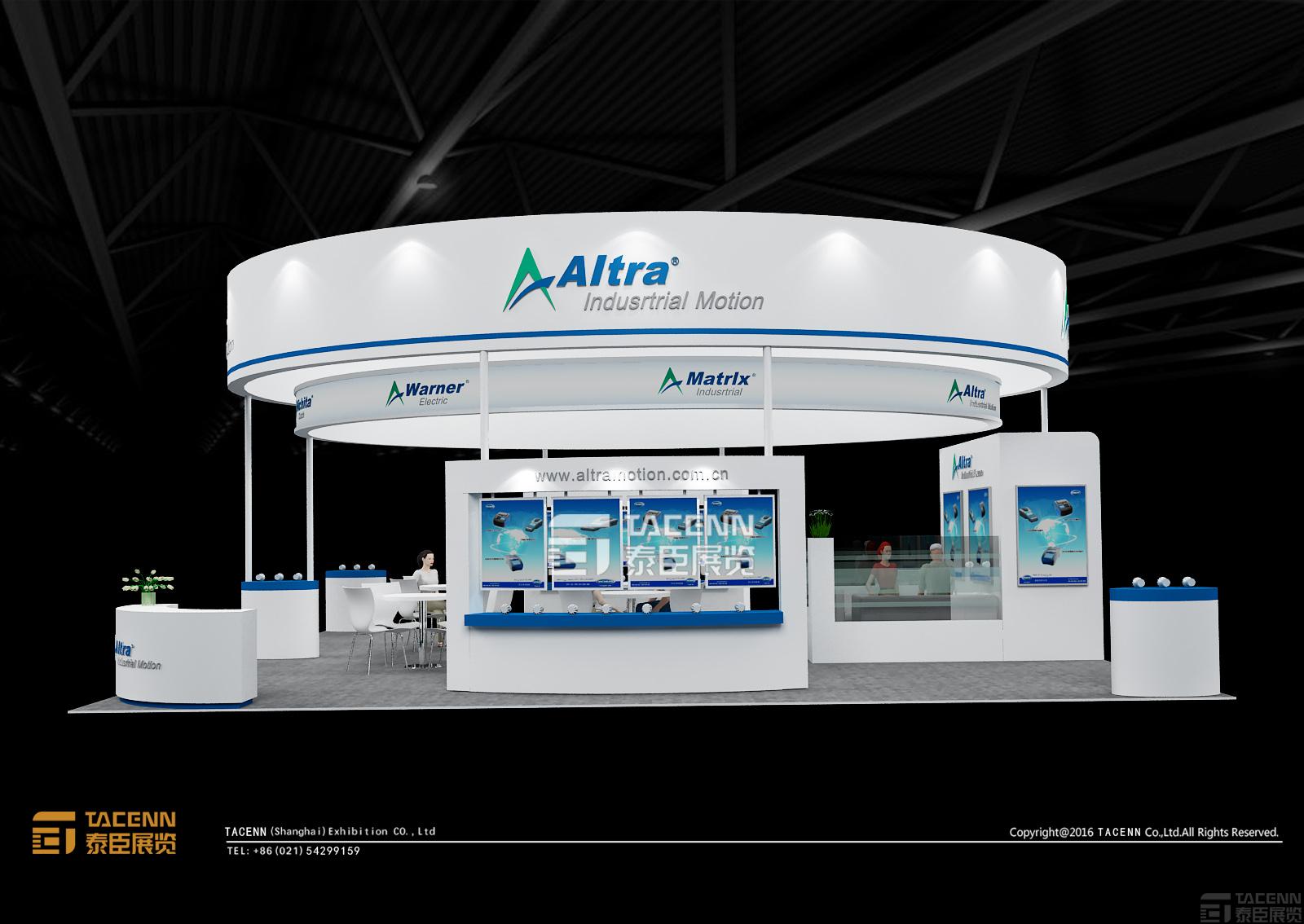 Altra傳動展臺設(shè)計(jì)